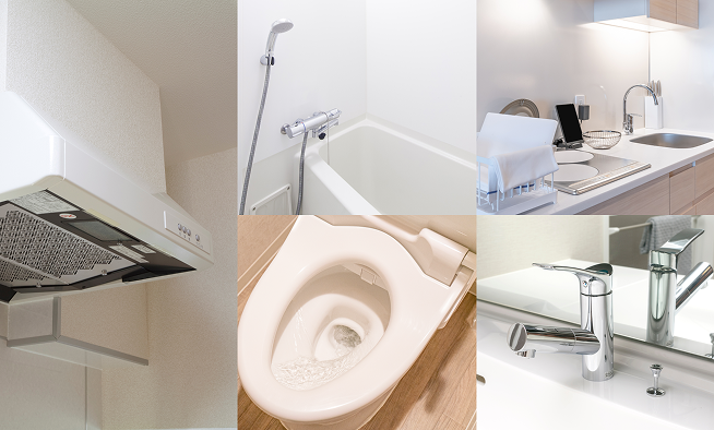 水回りセットプラン